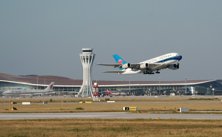 济宁空运到大连快递