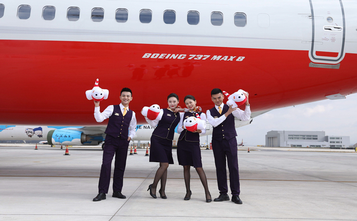 济宁祥鹏航空物流公司哪家好